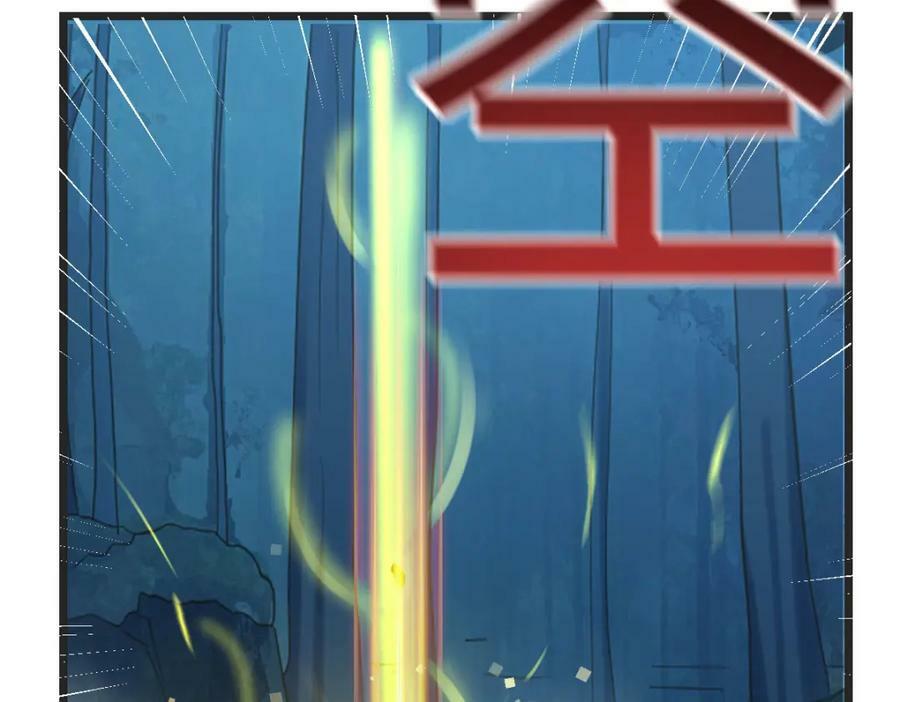 疑窦丛生66