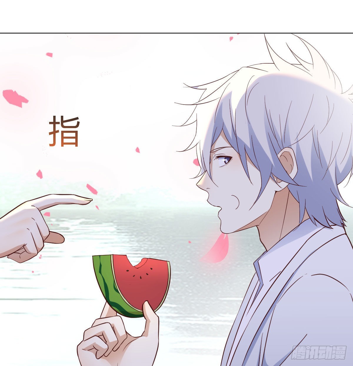 相会碧海心42