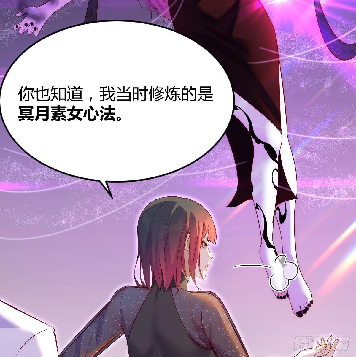 又喜当爹了？！57