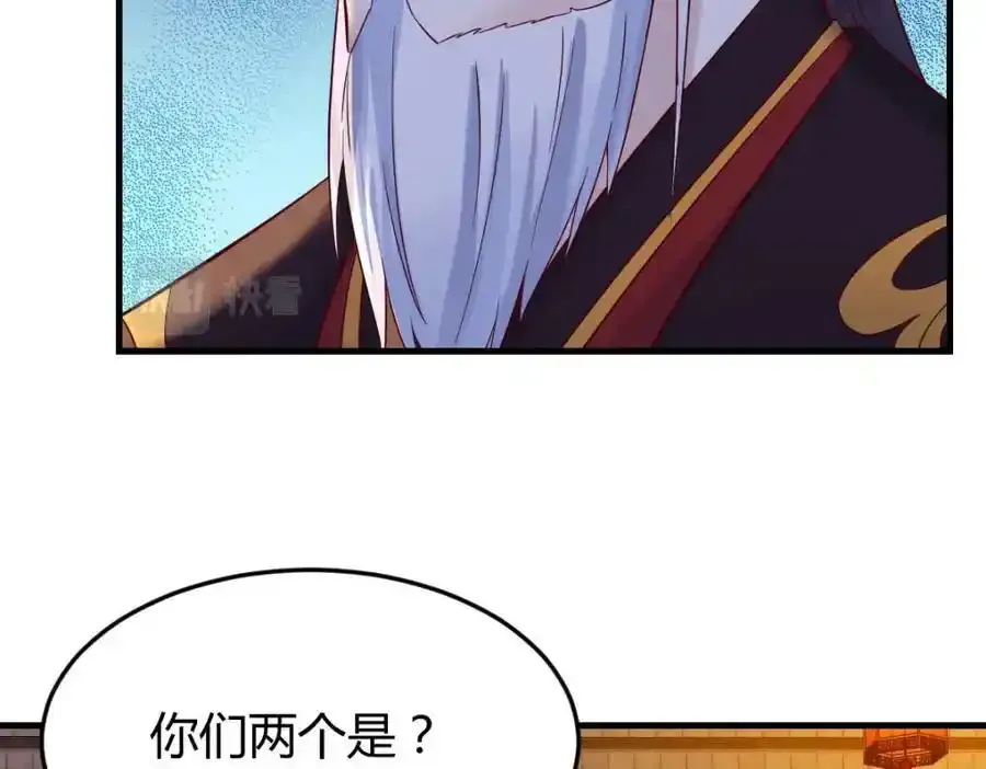 耿直的儿子90