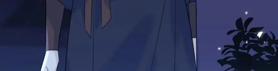 危机四伏133