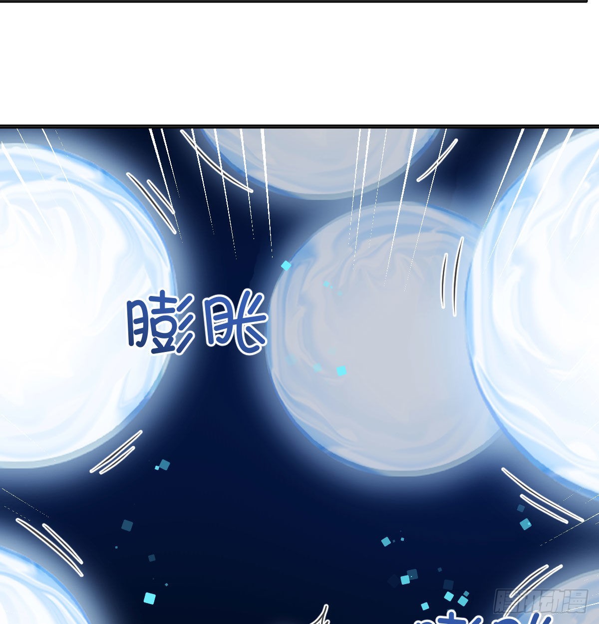 心之根本29