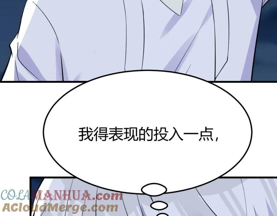 一一很开心44