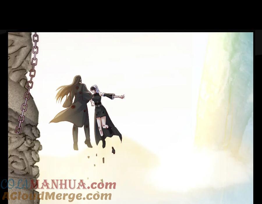 圣尊自有安排24