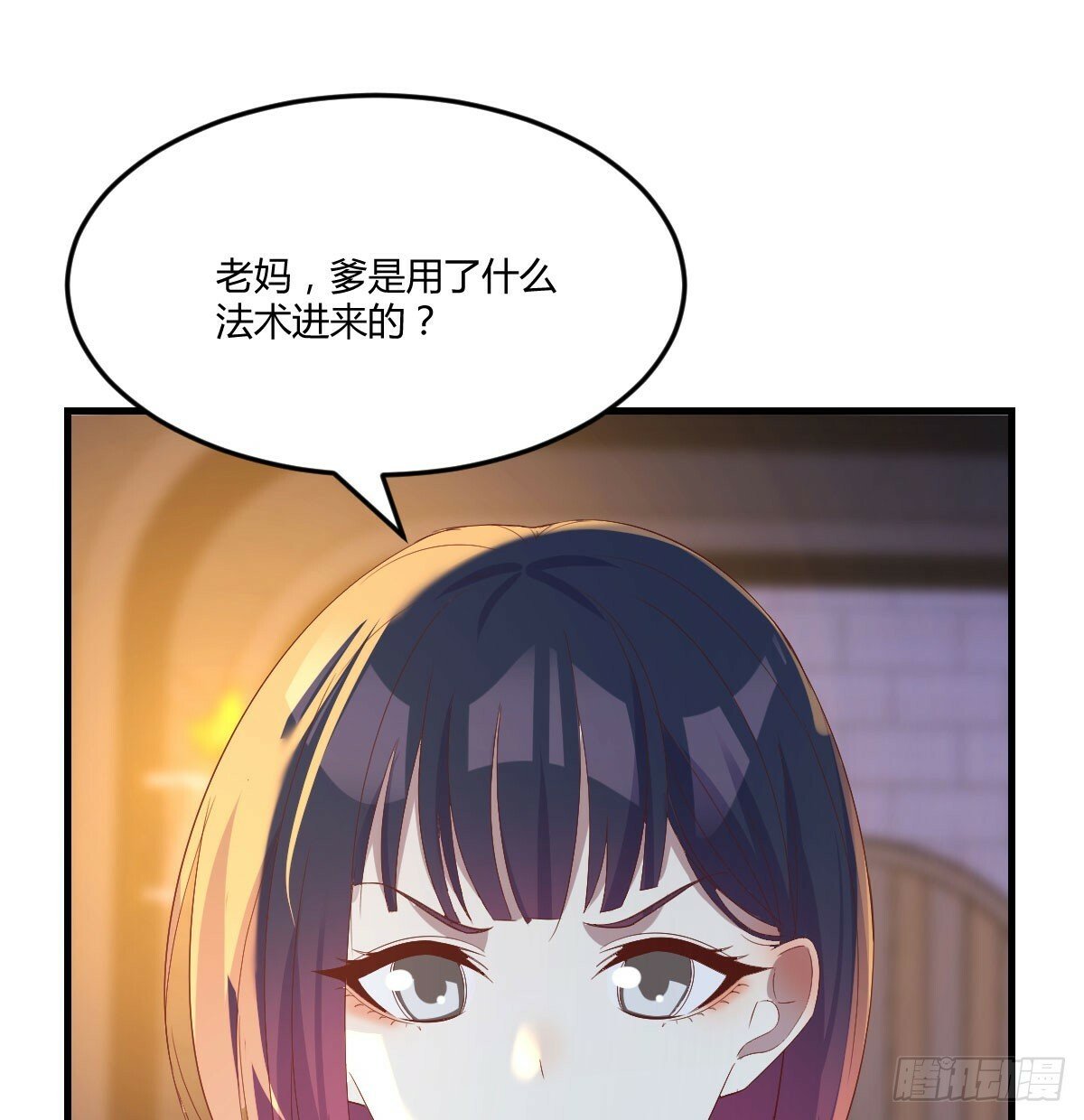 子母蝽散62