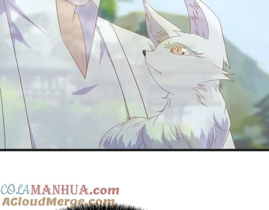 萧愁32