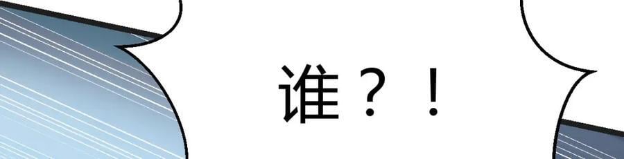 父女联手25