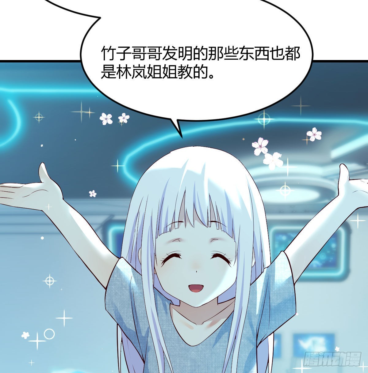 500年前的历史41