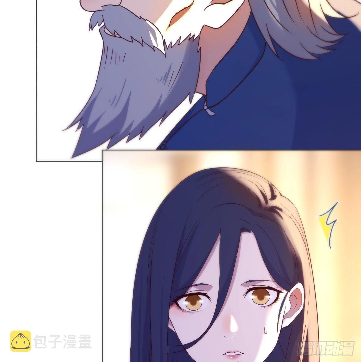算圣面前无谎言40