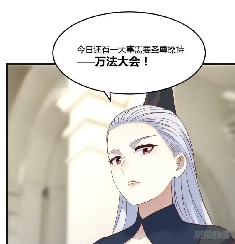 请假条2