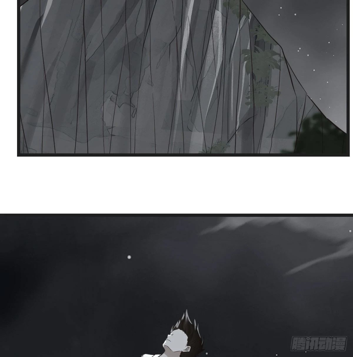 戏精附体14