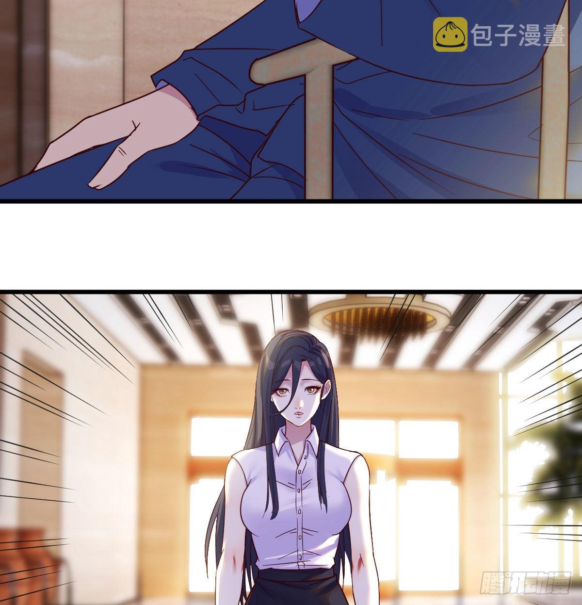 算圣面前无谎言31