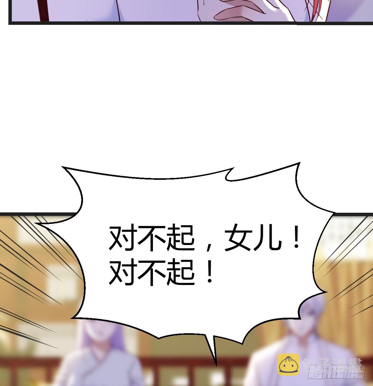 心药27