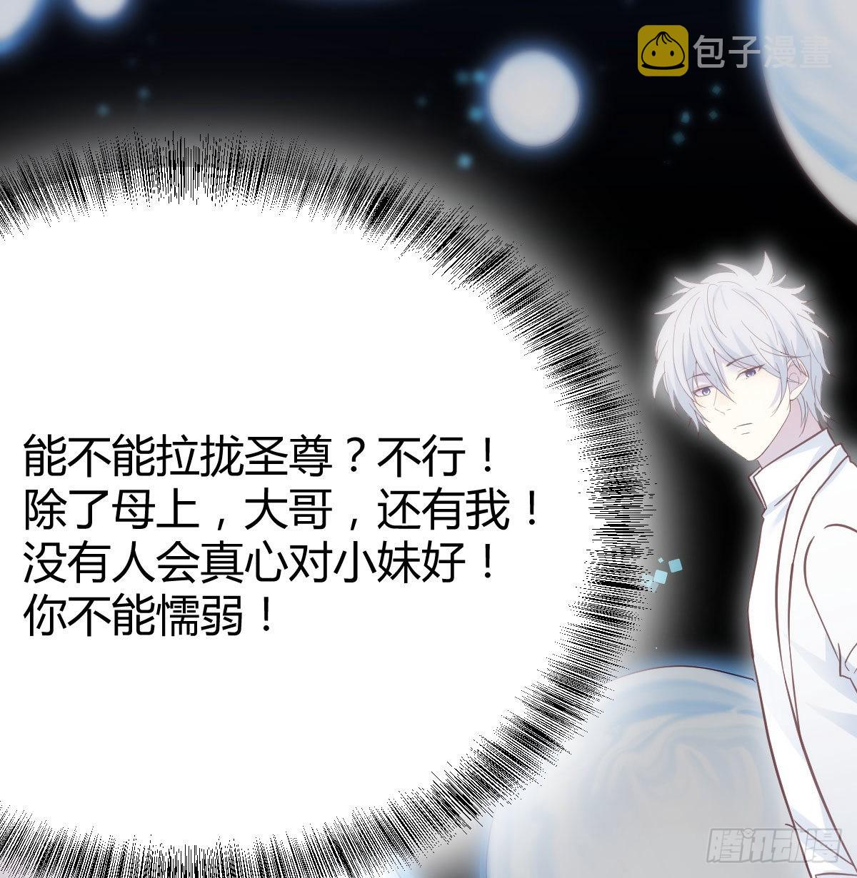 心之根本11