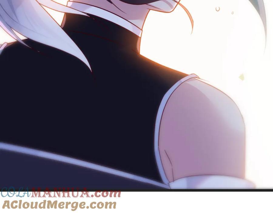 师徒情深64