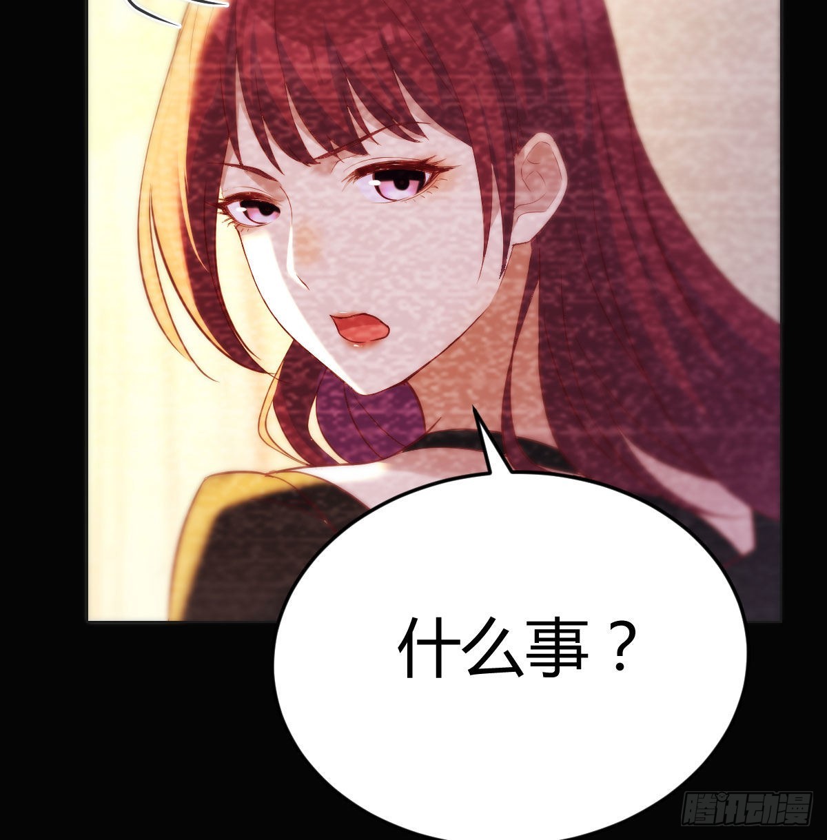 救救我们的二女32
