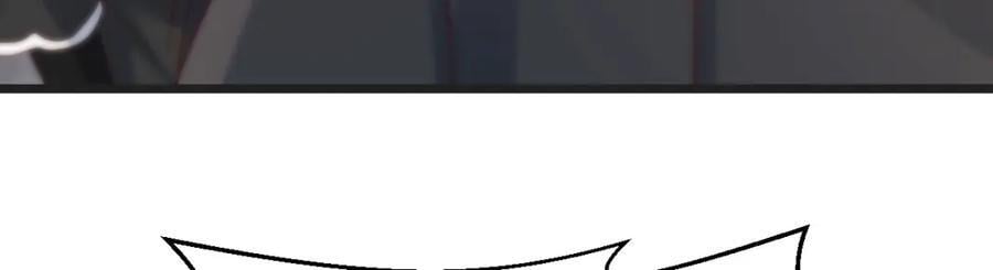 师徒情深121