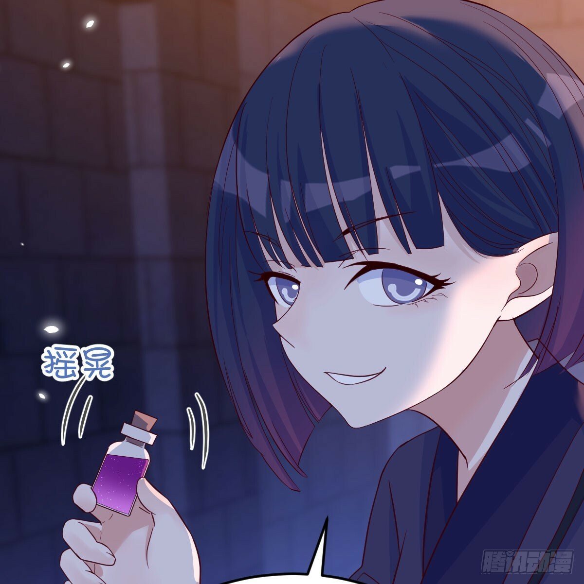 女儿的游戏28