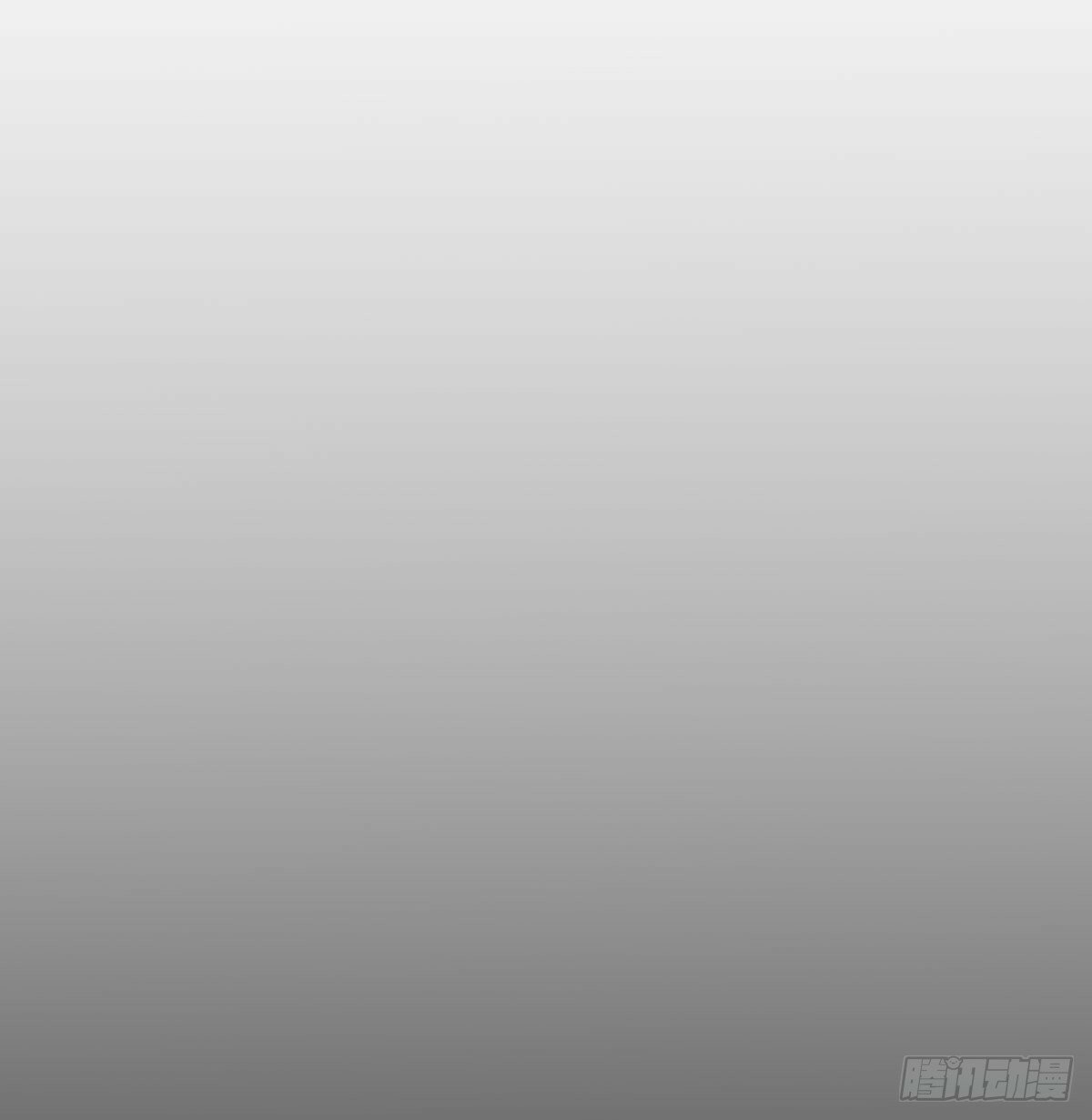 直越两境金丹乃成43
