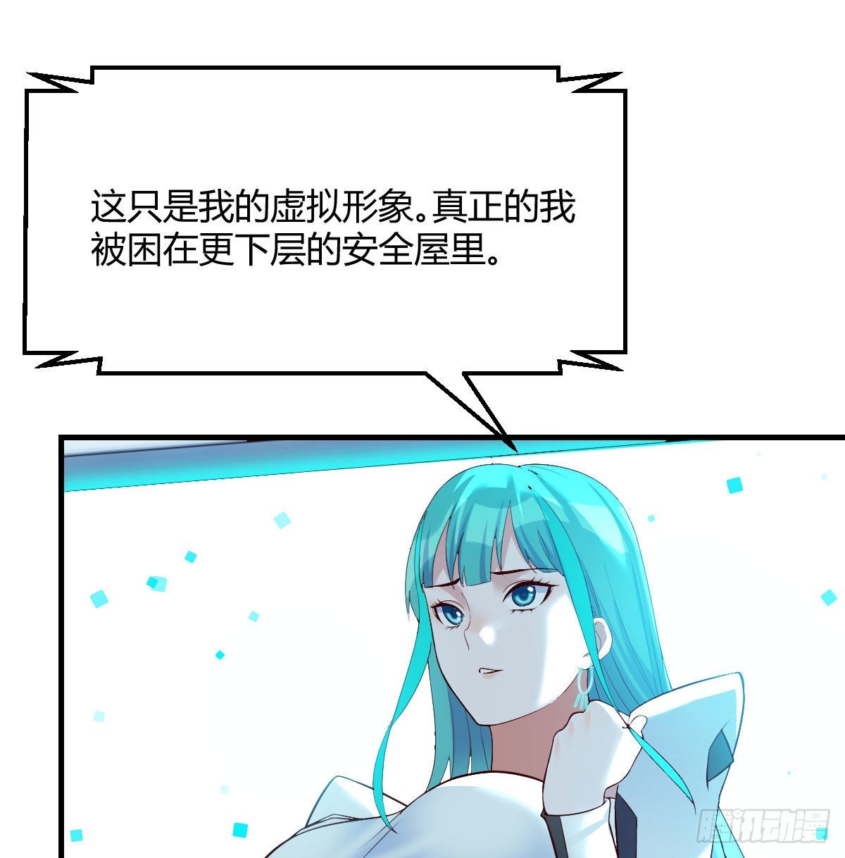 500年前的历史33