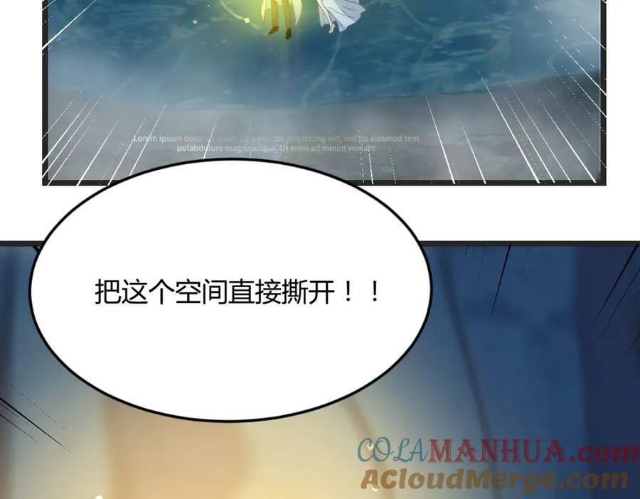 疑窦丛生68