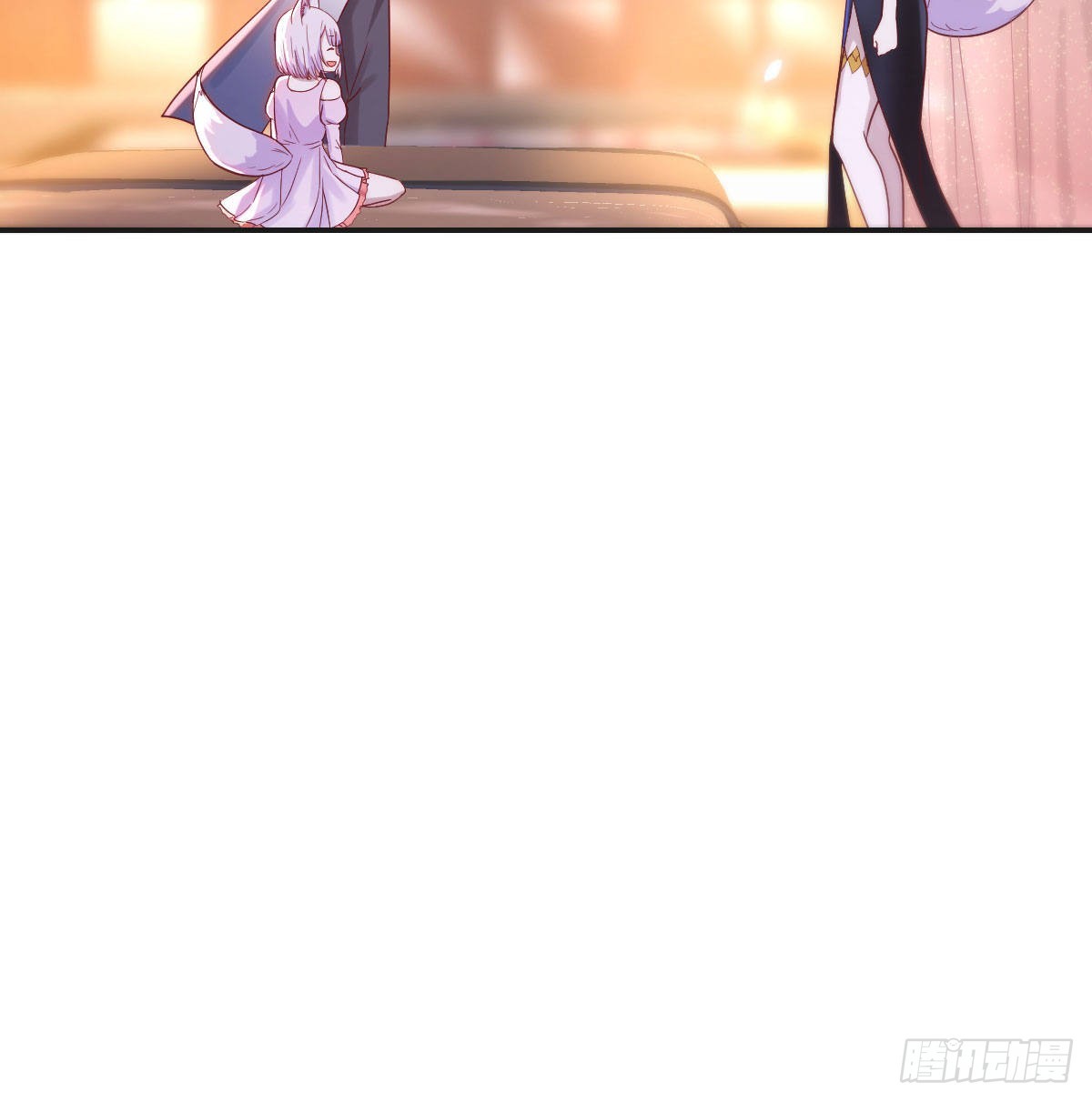连更第三天45
