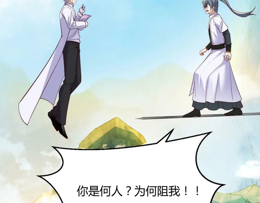 寻找萱萱98