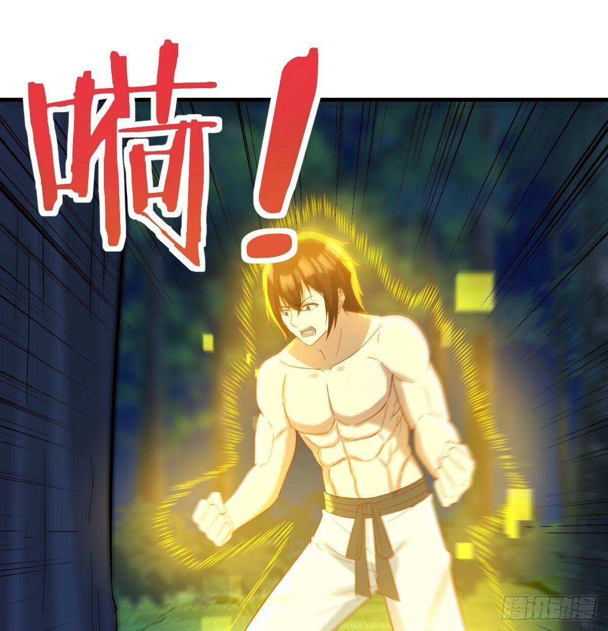 心魔劫47