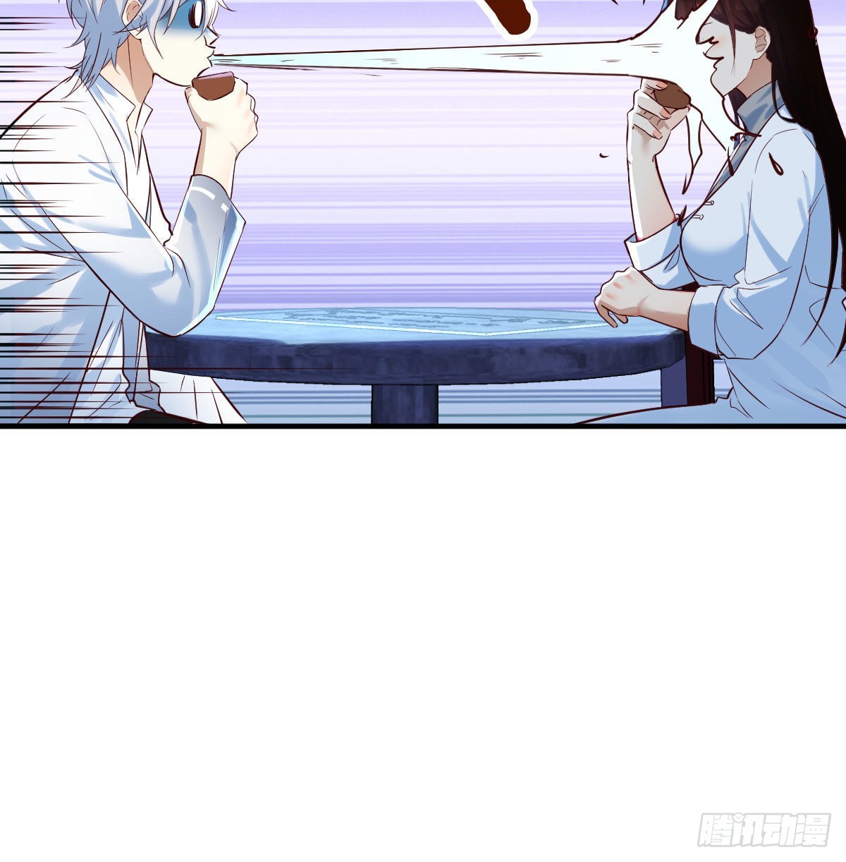 我是有担当的15