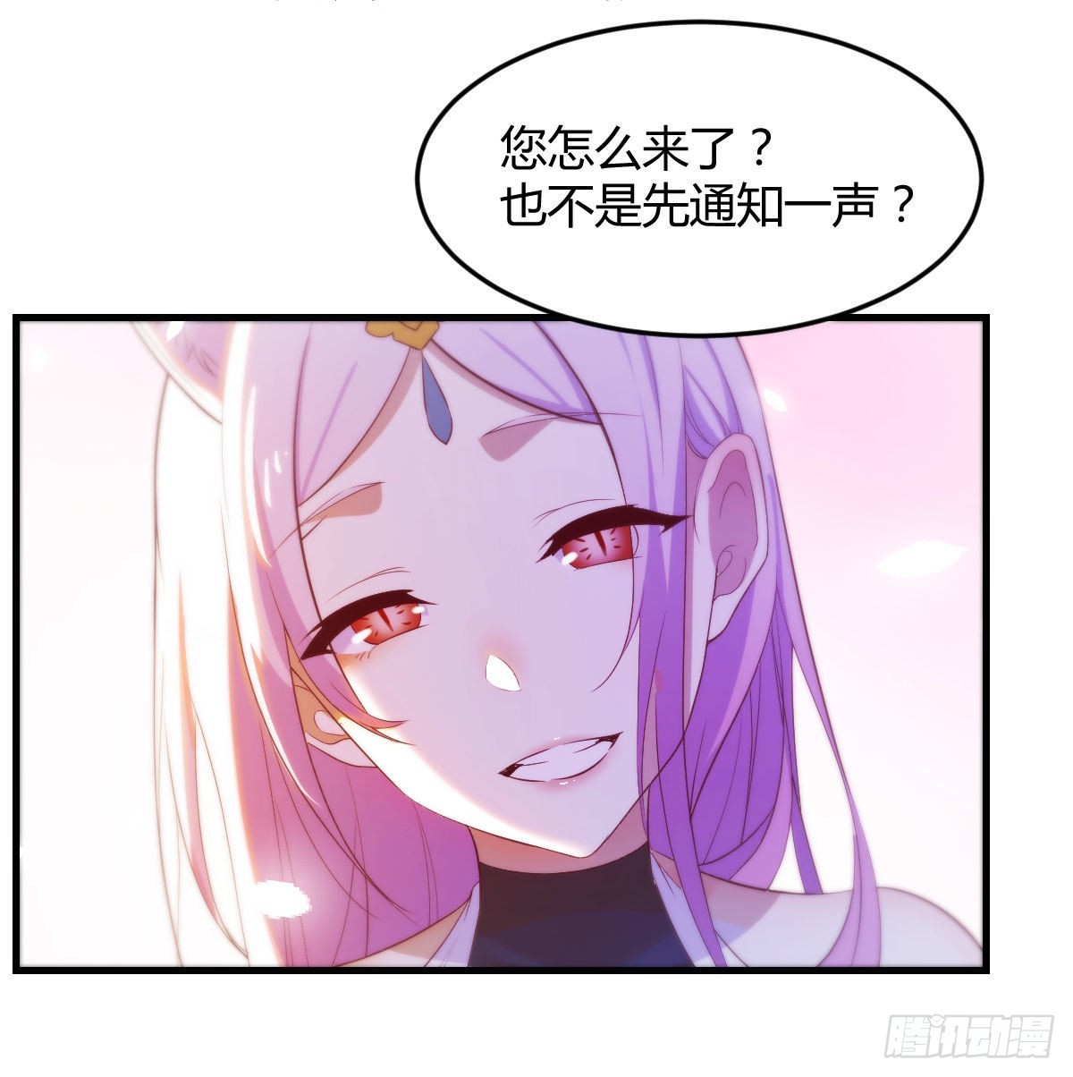 连更第一天19