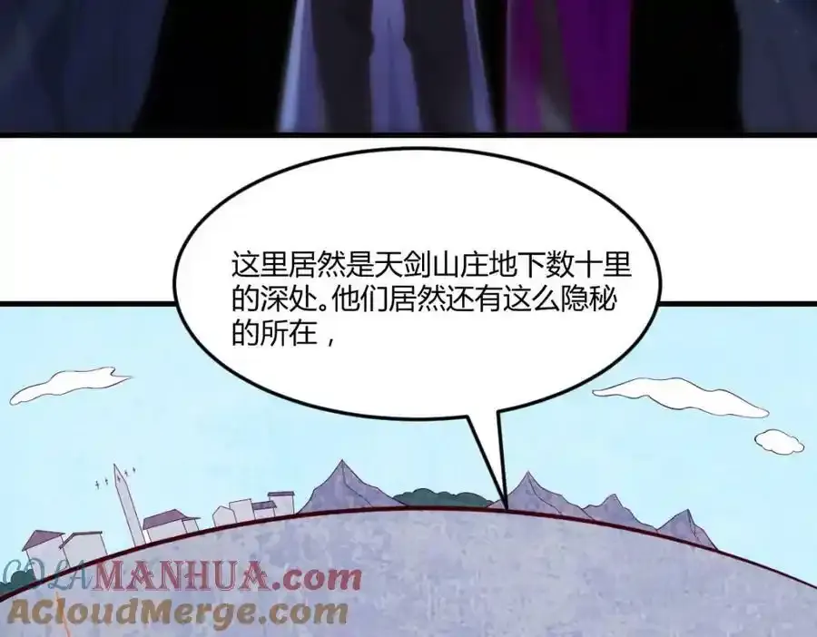 夜浣浣的过往4