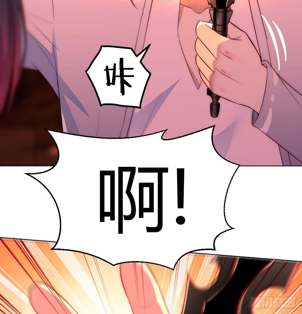 老铁也有孩子了？41
