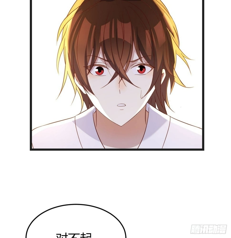 深不可测的小魔女46