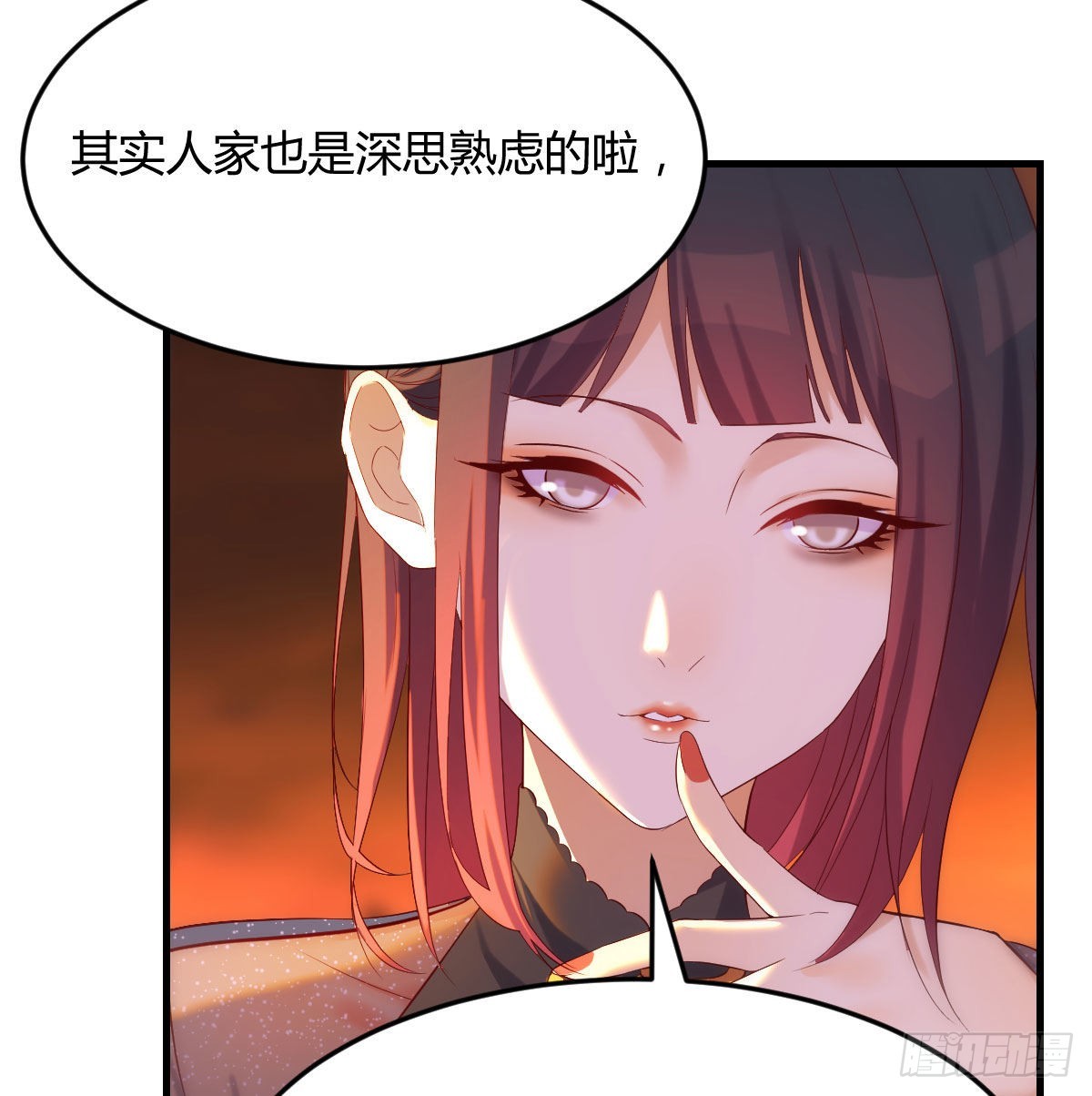 担心女儿的未来18