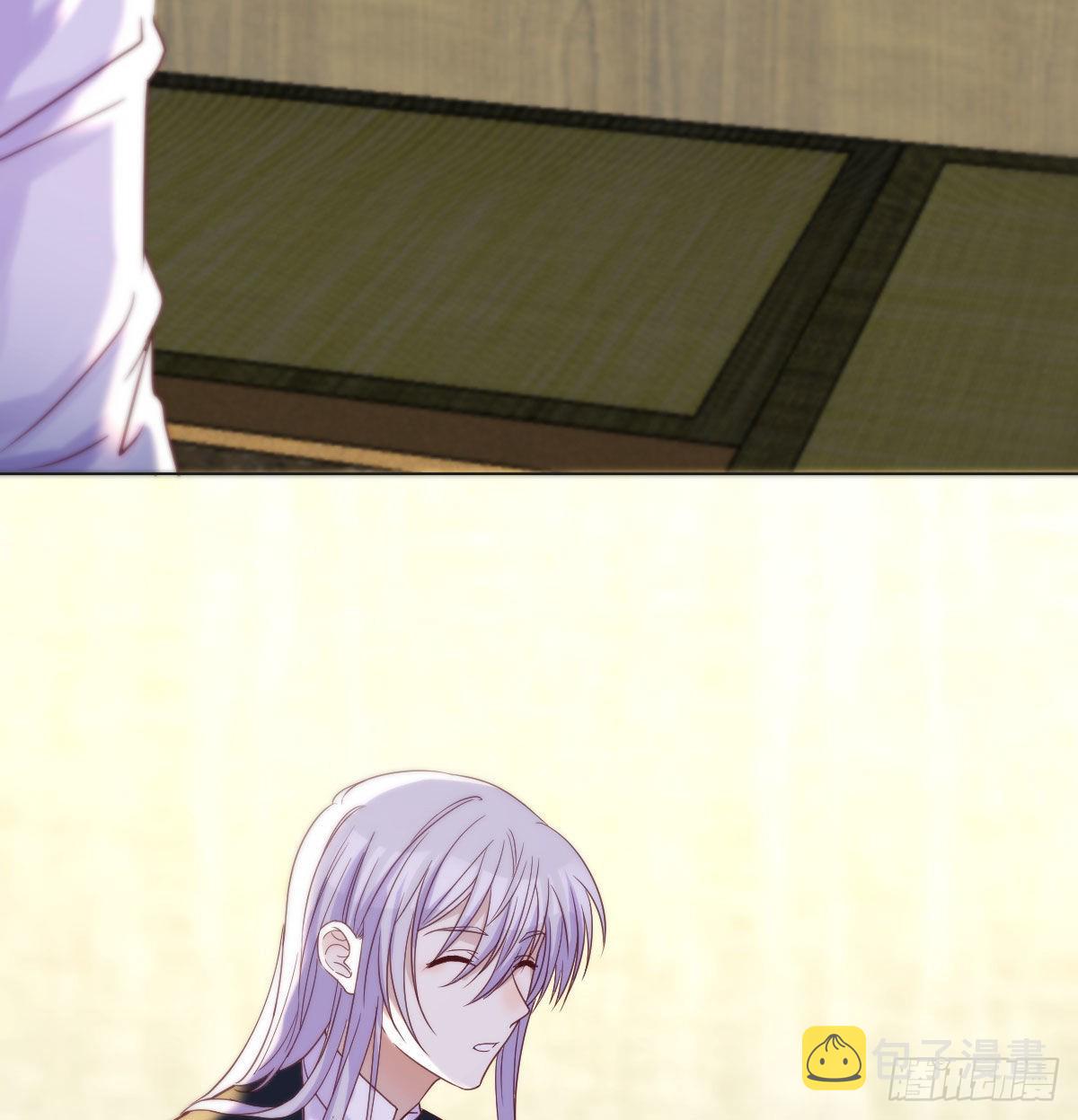 无中生友7