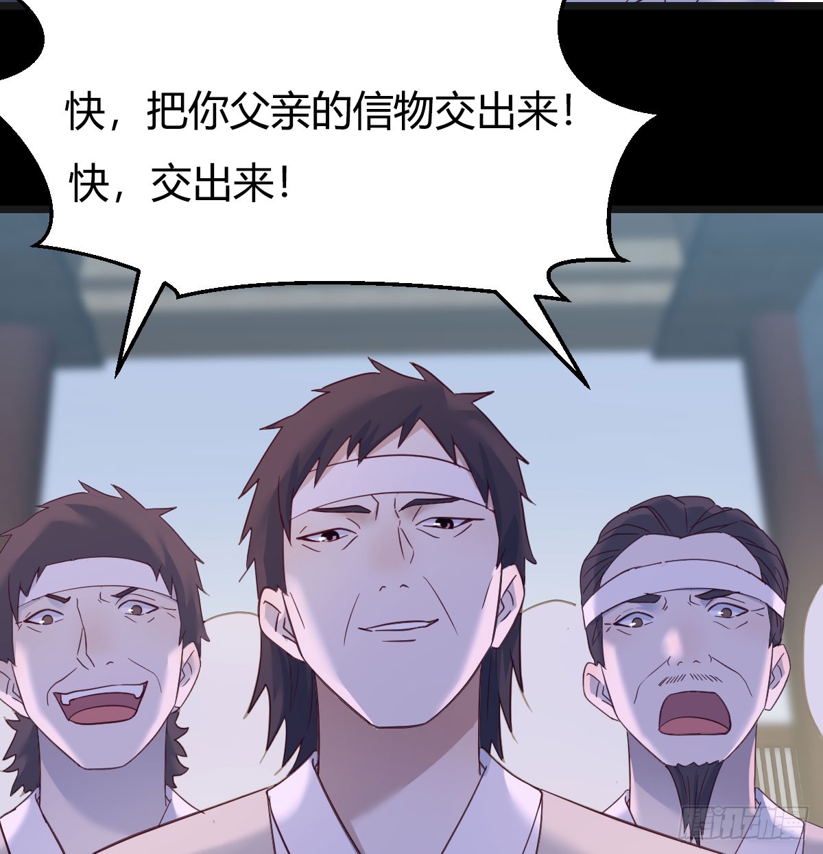 你也是给了我勇气63