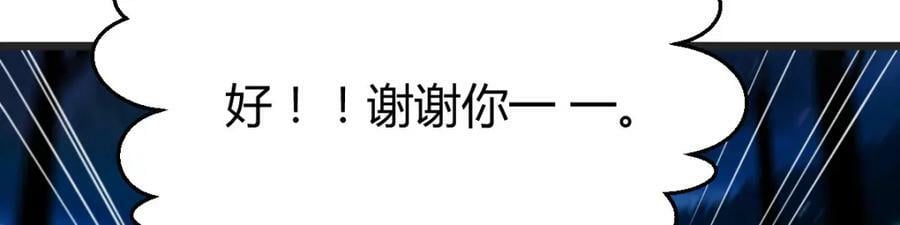 一一很开心117
