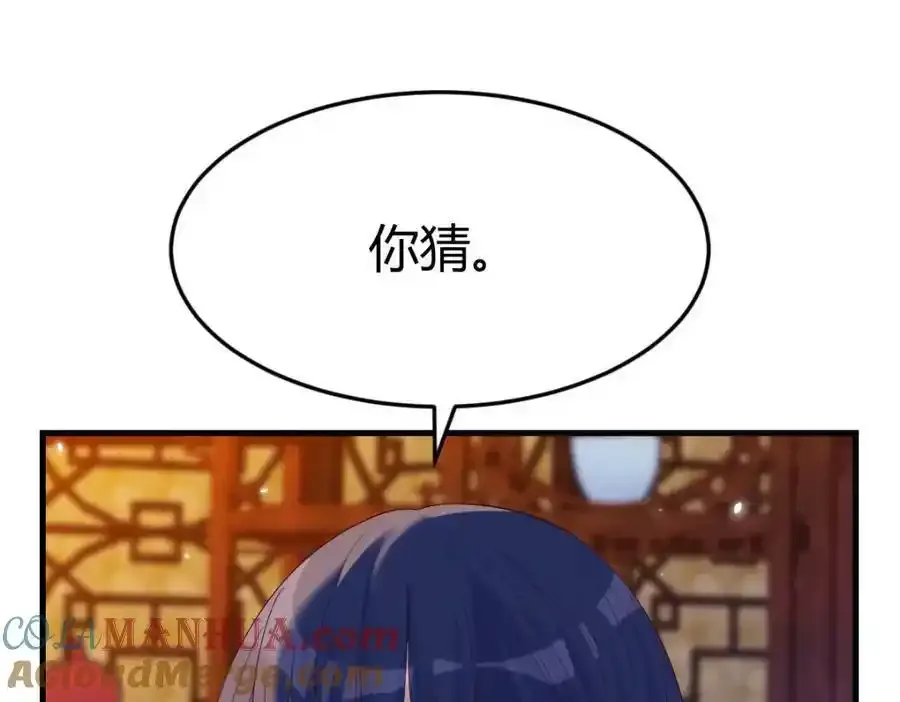 耿直的儿子80