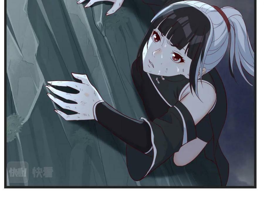 心魔46