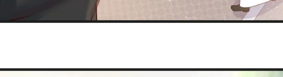 师徒情深99