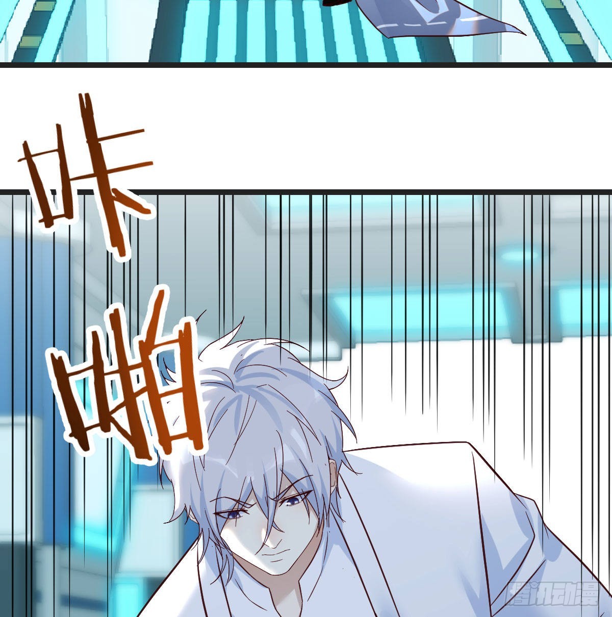 搬山神力16