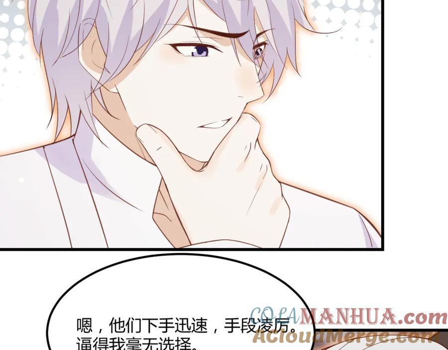知进退48