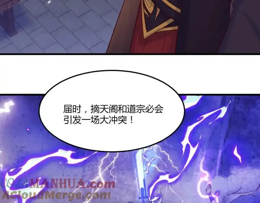 耿直的儿子100