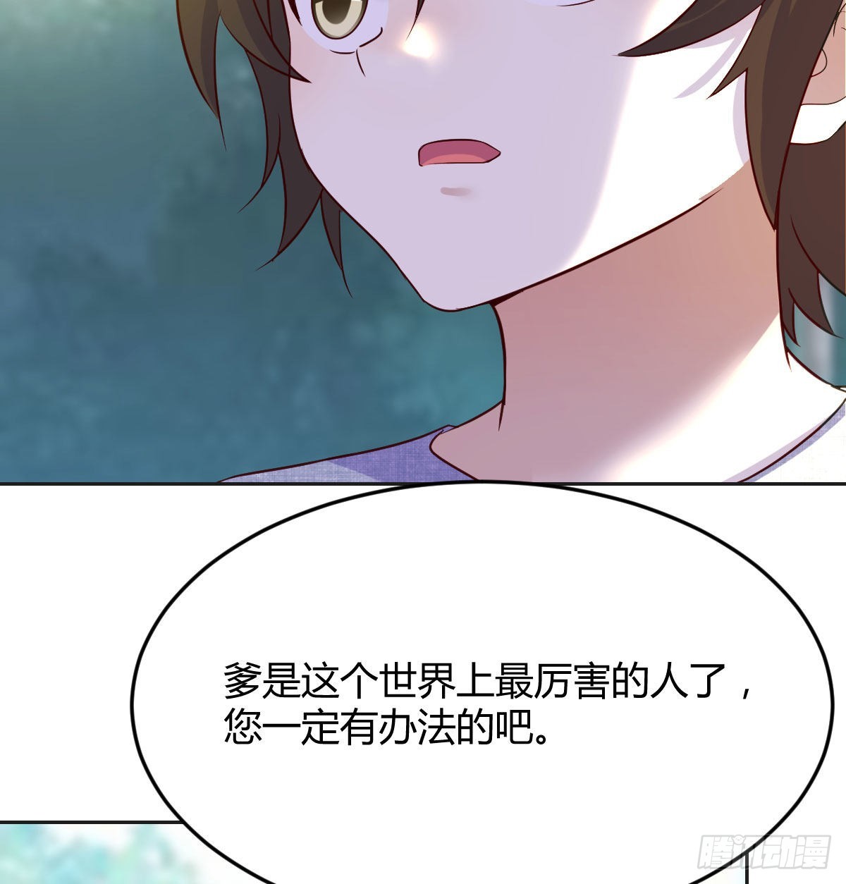 隐秘之地的隐秘之地5