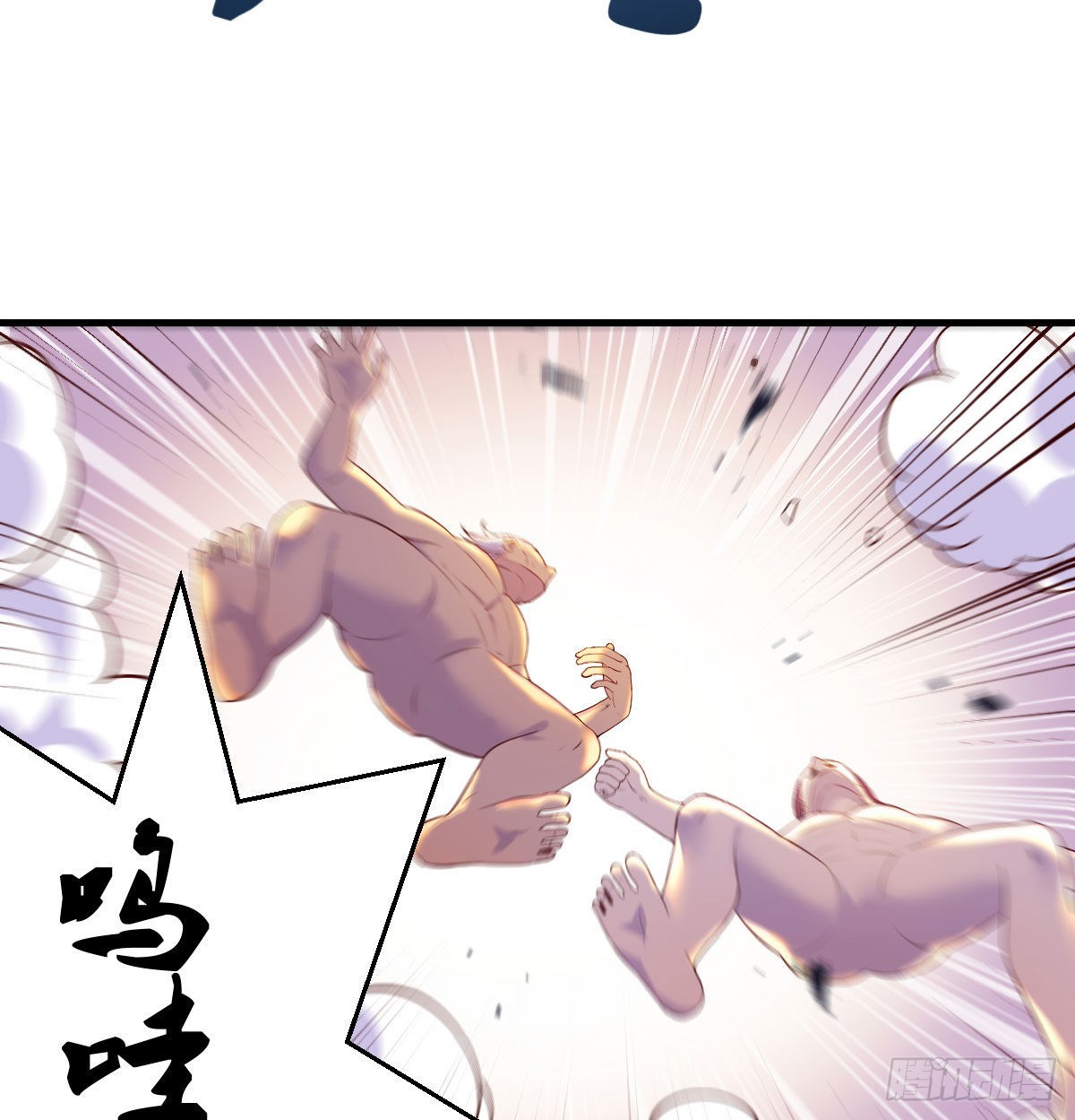 连更第二天39