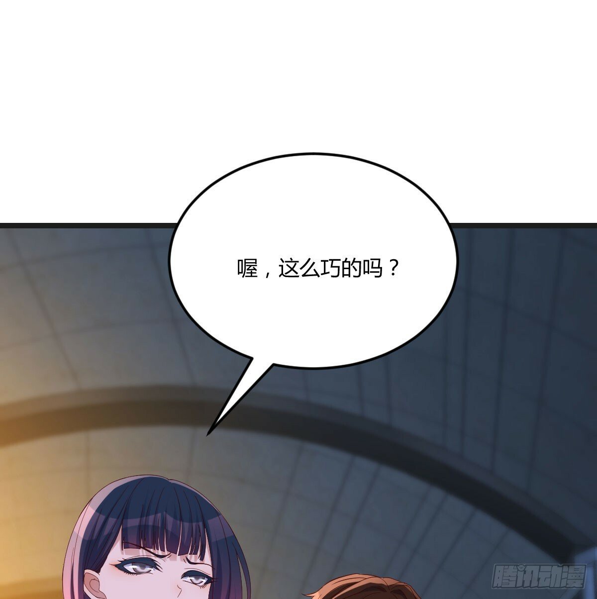 子母蝽散20
