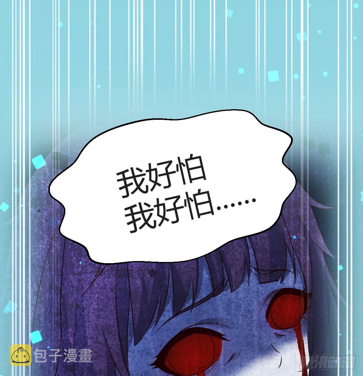 心药20