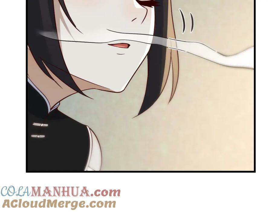 揭开真相72