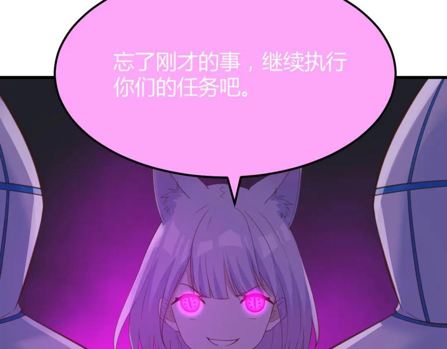 父女联手98