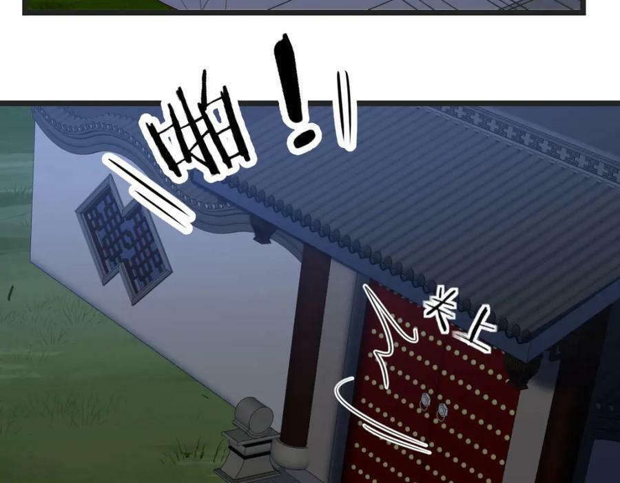 心魔6